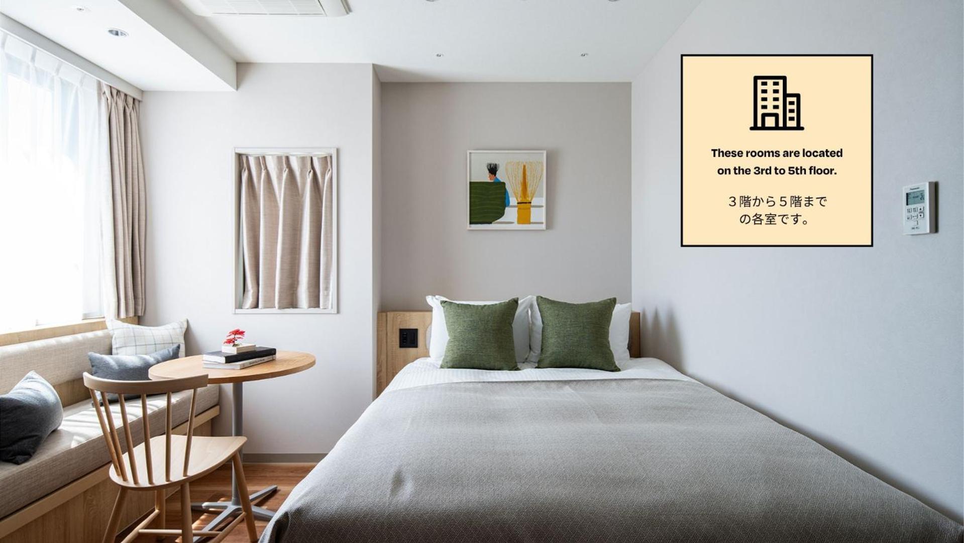 Aparthotel Section L Shimbashi West Tokio Zewnętrze zdjęcie