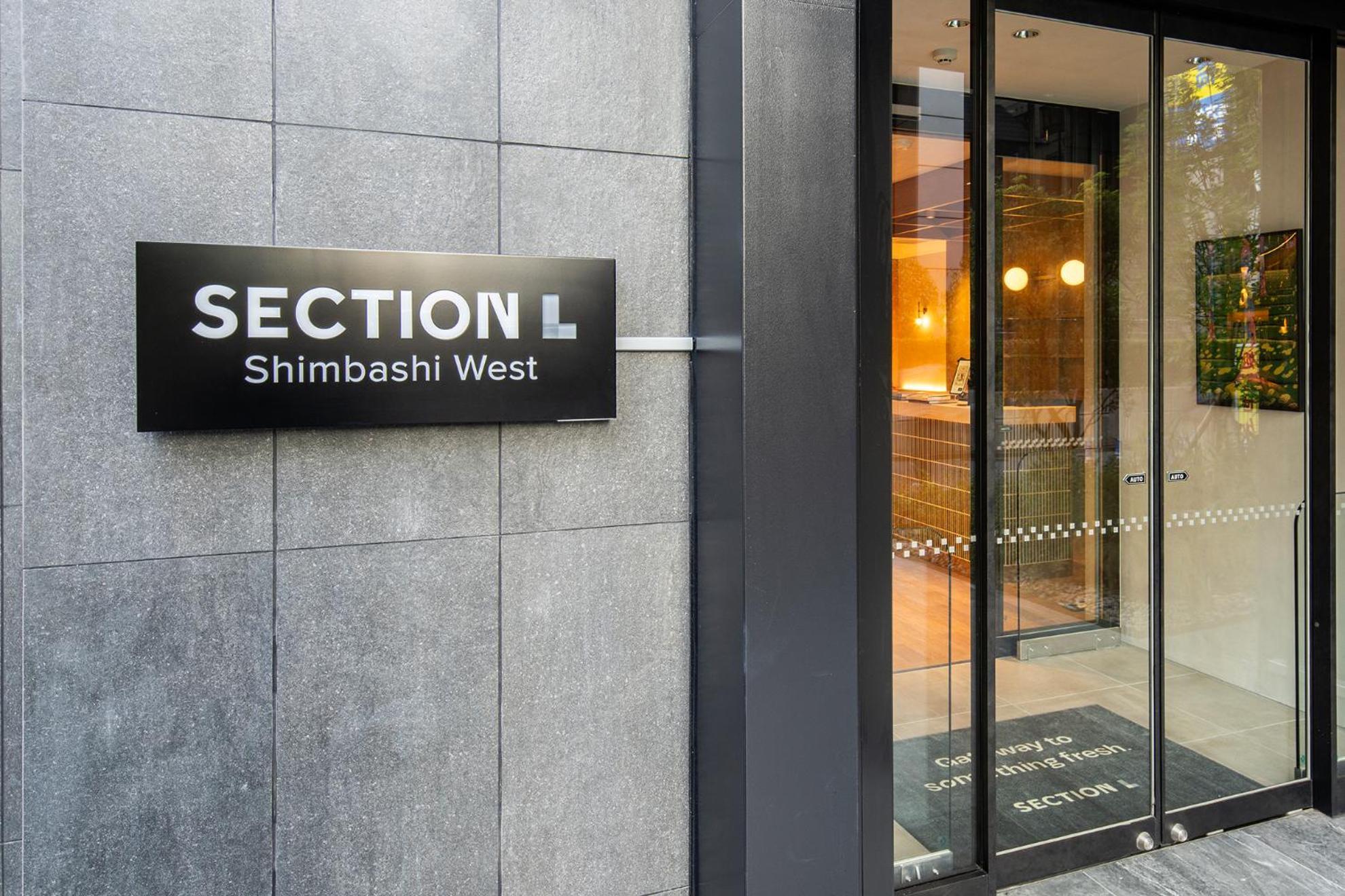 Aparthotel Section L Shimbashi West Tokio Zewnętrze zdjęcie